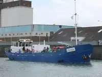 বার্জ বিক্রির জন্য