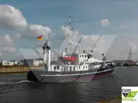 সার্ভে জাহাজ বিক্রির জন্য
