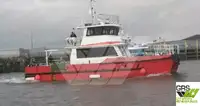 উইন্ড ফার্ম সার্ভিস ভেসেল বিক্রির জন্য
