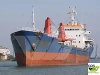 General Cargo/Multi-purpose বিক্রির জন্য