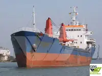 বাল্ক বাহক বিক্রির জন্য