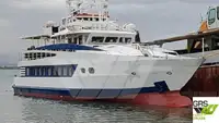 যাত্রীবাহী জাহাজ বিক্রির জন্য