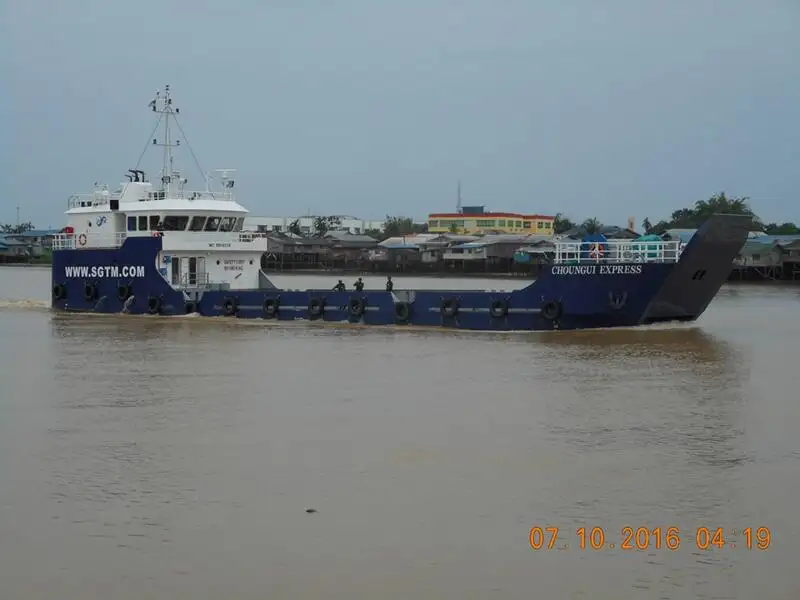 কন্টেইনার জাহাজ বিক্রির জন্য