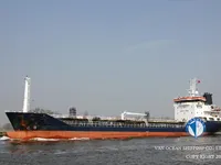 তেল/রাসায়নিক ট্যাঙ্কার বিক্রির জন্য