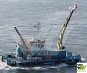 ওয়ার্কবোট বিক্রির জন্য