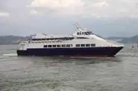 যাত্রী জাহাজ বিক্রির জন্য