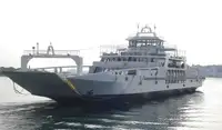 ফেরি জাহাজ বিক্রির জন্য