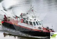 সার্ভে জাহাজ বিক্রির জন্য