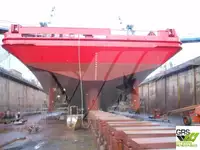 সরবরাহ জাহাজ বিক্রির জন্য