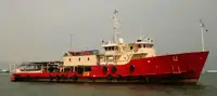 ফাস্ট সাপ্লাই ভেসেল (FSV) বিক্রির জন্য