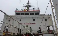 তেল/রাসায়নিক ট্যাঙ্কার বিক্রির জন্য