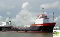 সরবরাহ জাহাজ বিক্রির জন্য