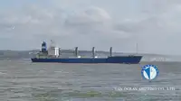 রিফার জাহাজ বিক্রির জন্য