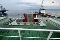 ফেরি জাহাজ বিক্রির জন্য