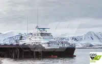 যাত্রীবাহী জাহাজ বিক্রির জন্য