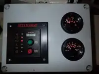 সার্ভে জাহাজ বিক্রির জন্য