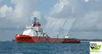 সরবরাহ জাহাজ বিক্রির জন্য