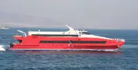 ক্যাটামারান বিক্রির জন্য