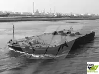 বার্জ বিক্রির জন্য