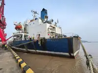রিফার জাহাজ বিক্রির জন্য