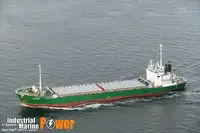 বাল্ক বাহক বিক্রির জন্য