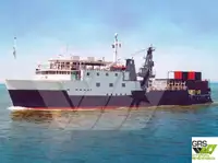 যাত্রী জাহাজ বিক্রির জন্য