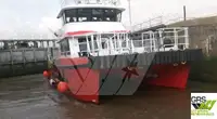 উইন্ড ফার্ম সার্ভিস ভেসেল বিক্রির জন্য