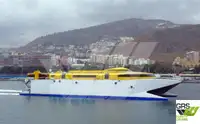 Ro-Ro ship বিক্রির জন্য