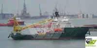 ফাস্ট সাপ্লাই ভেসেল (FSV) বিক্রির জন্য