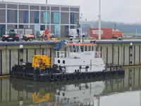 General Cargo/Multi-purpose বিক্রির জন্য
