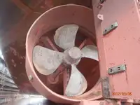 রিফার জাহাজ বিক্রির জন্য