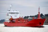 Oil/Chemical tanker বিক্রির জন্য