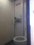 টগবোট বিক্রির জন্য