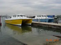 ক্যাটামারান বিক্রির জন্য