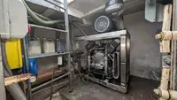 সার্ভে জাহাজ বিক্রির জন্য