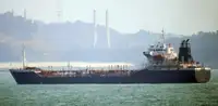 Oil/Chemical tanker বিক্রির জন্য