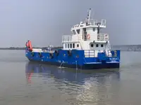 বাল্ক ক্যারিয়ার বিক্রির জন্য