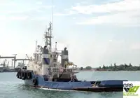 টগবোট বিক্রির জন্য