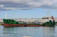 Oil/Chemical tanker বিক্রির জন্য