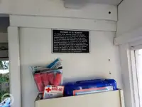 ফেরি জাহাজ বিক্রির জন্য