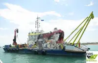 টগবোট বিক্রির জন্য