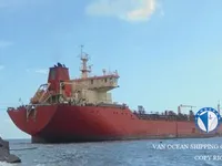 তেল/রাসায়নিক ট্যাঙ্কার বিক্রির জন্য