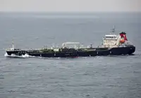 Oil/Chemical tanker বিক্রির জন্য
