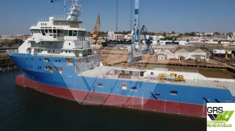 ফাস্ট সাপ্লাই ভেসেল (FSV) বিক্রির জন্য