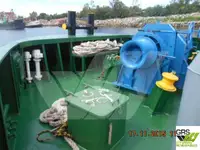 সরবরাহ জাহাজ বিক্রির জন্য