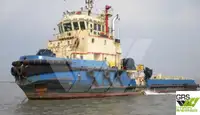 টগবোট বিক্রির জন্য