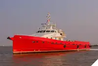 রেফার জাহাজ বিক্রির জন্য