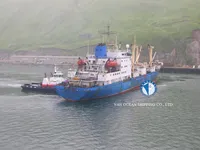 রিফার জাহাজ বিক্রির জন্য