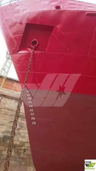 সার্ভে জাহাজ বিক্রির জন্য