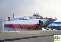 ল্যান্ডিং ক্রাফট, ট্যাঙ্ক বিক্রির জন্য